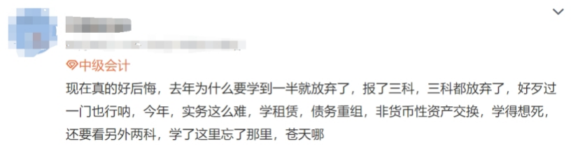 超話(huà)